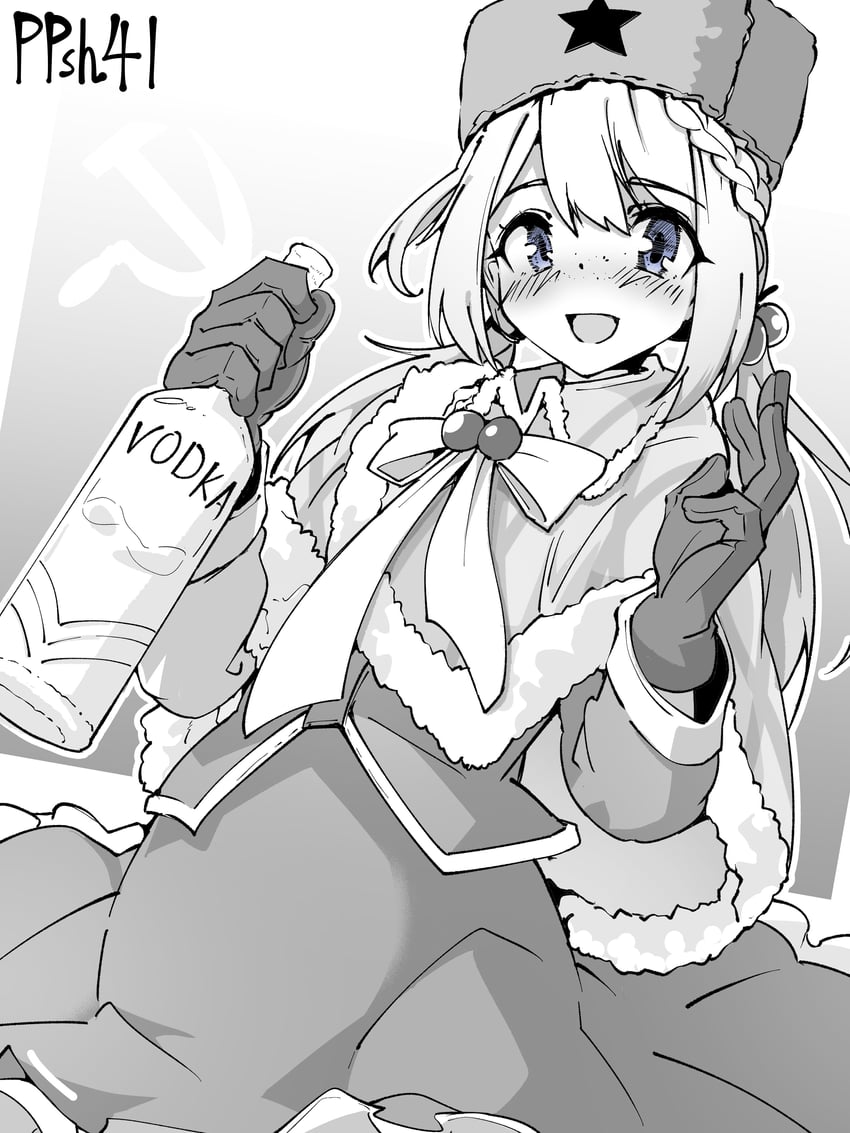 ppsh-41 (girls' frontline) drawn by minami_shin_(zenshuu_bougyo)
