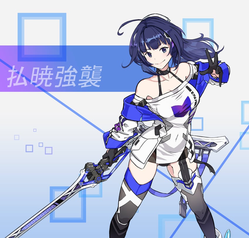 raiden mei (honkai and 1 more) drawn by pon-co2
