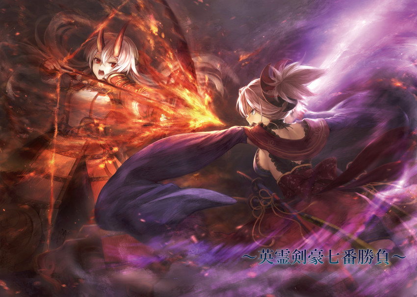 miyamoto musashi and tomoe gozen (fate and 1 more) drawn by mashutarou_(neko_no_oyashiro)