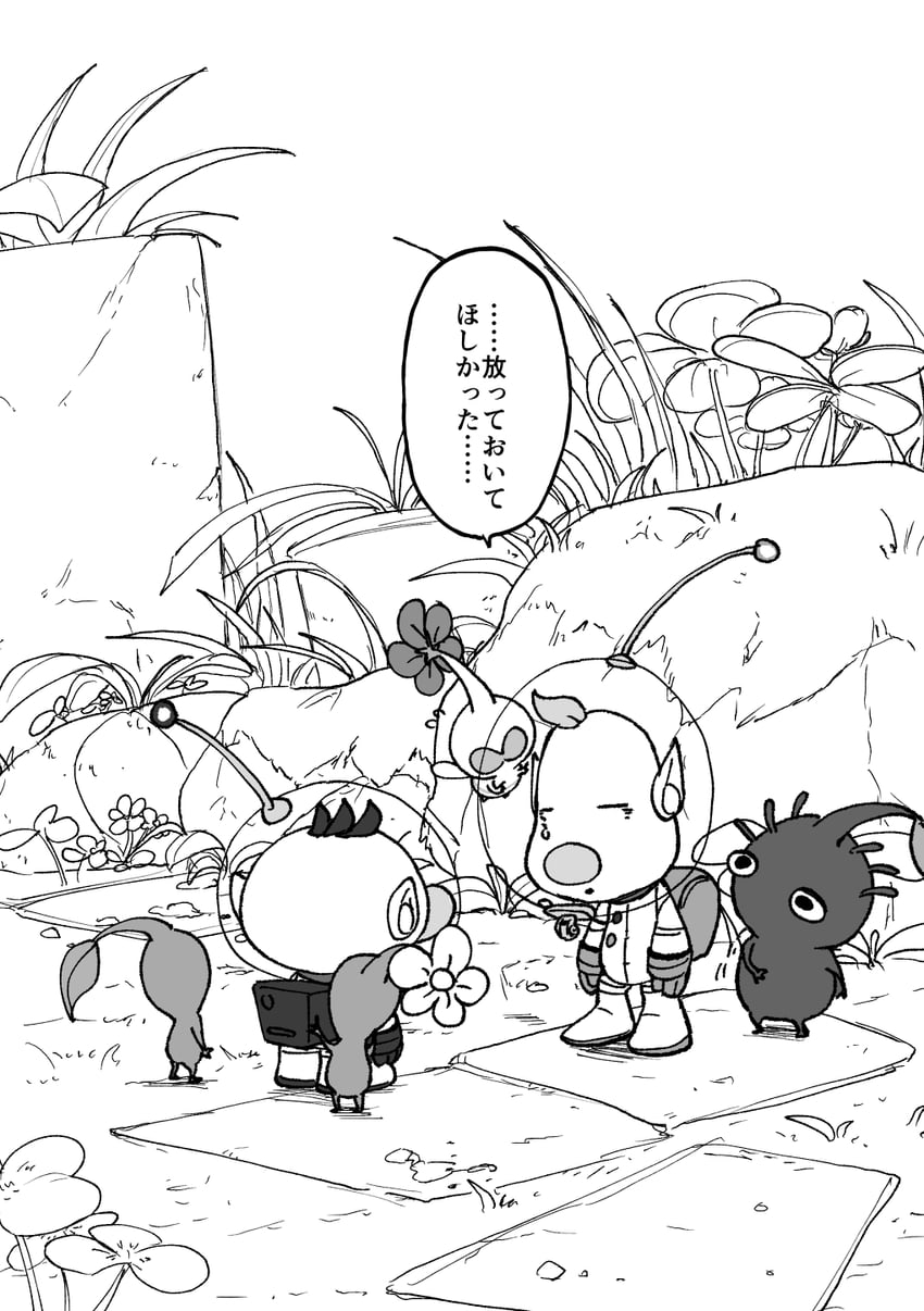 olimar, blue pikmin, purple pikmin, louie, and winged pikmin (pikmin) drawn by usuba_(hatomugip)