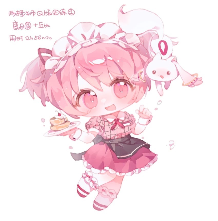 kaname madoka and kyubey (mahou shoujo madoka magica) drawn by liangqi_shi
