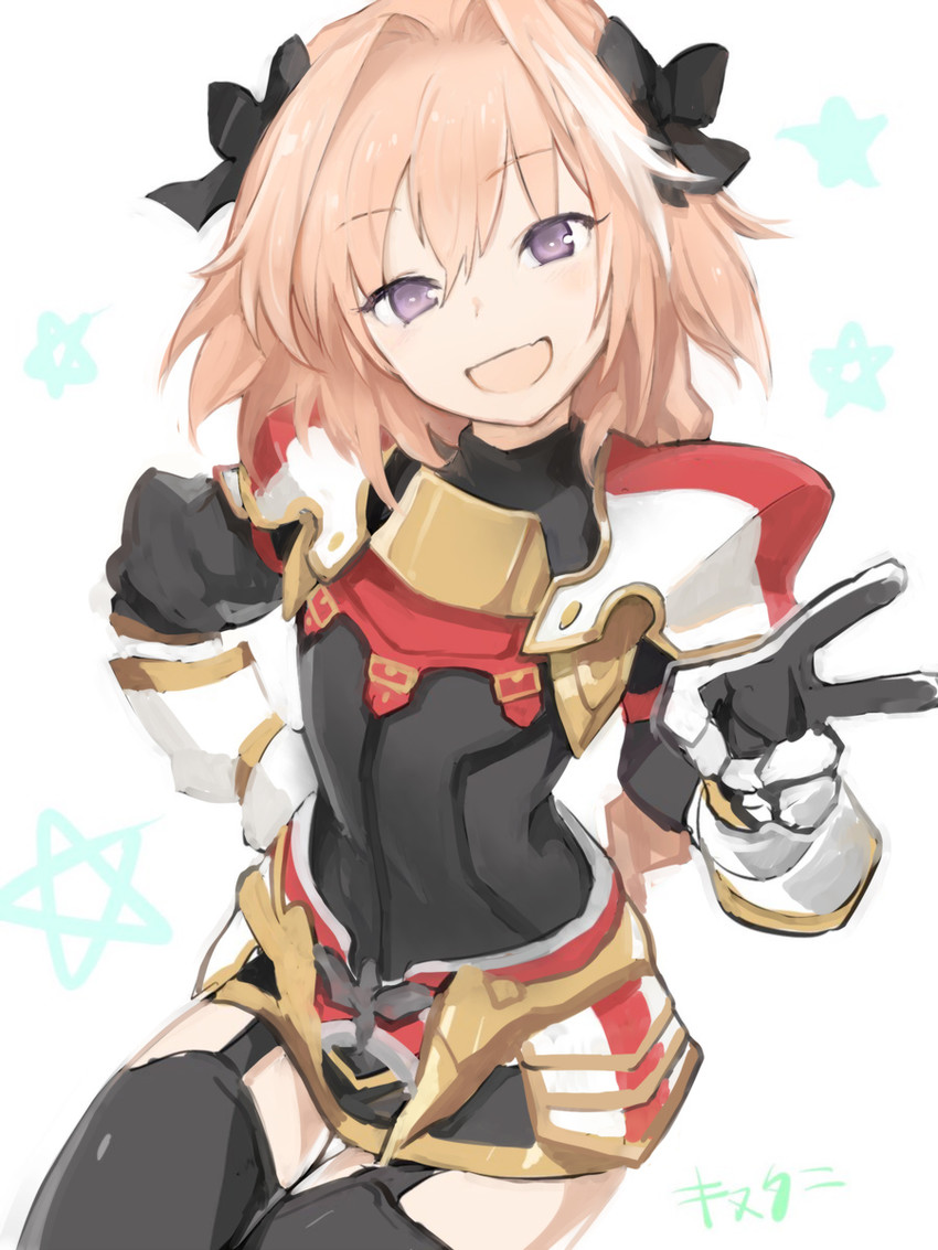 astolfo (fate and 2 more) drawn by kinutani_yutaka