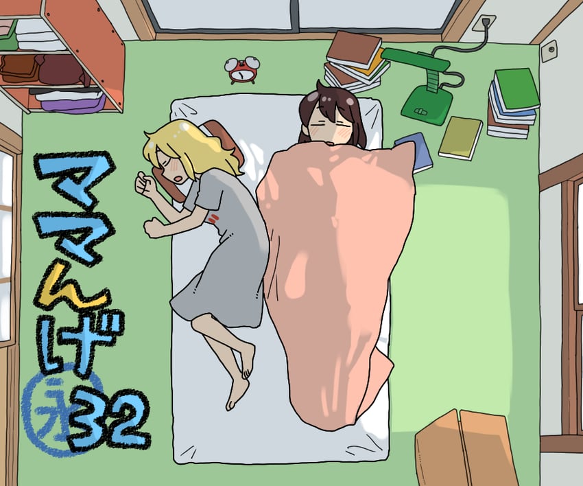 usami renko and maribel hearn (touhou) drawn by koyama_shigeru