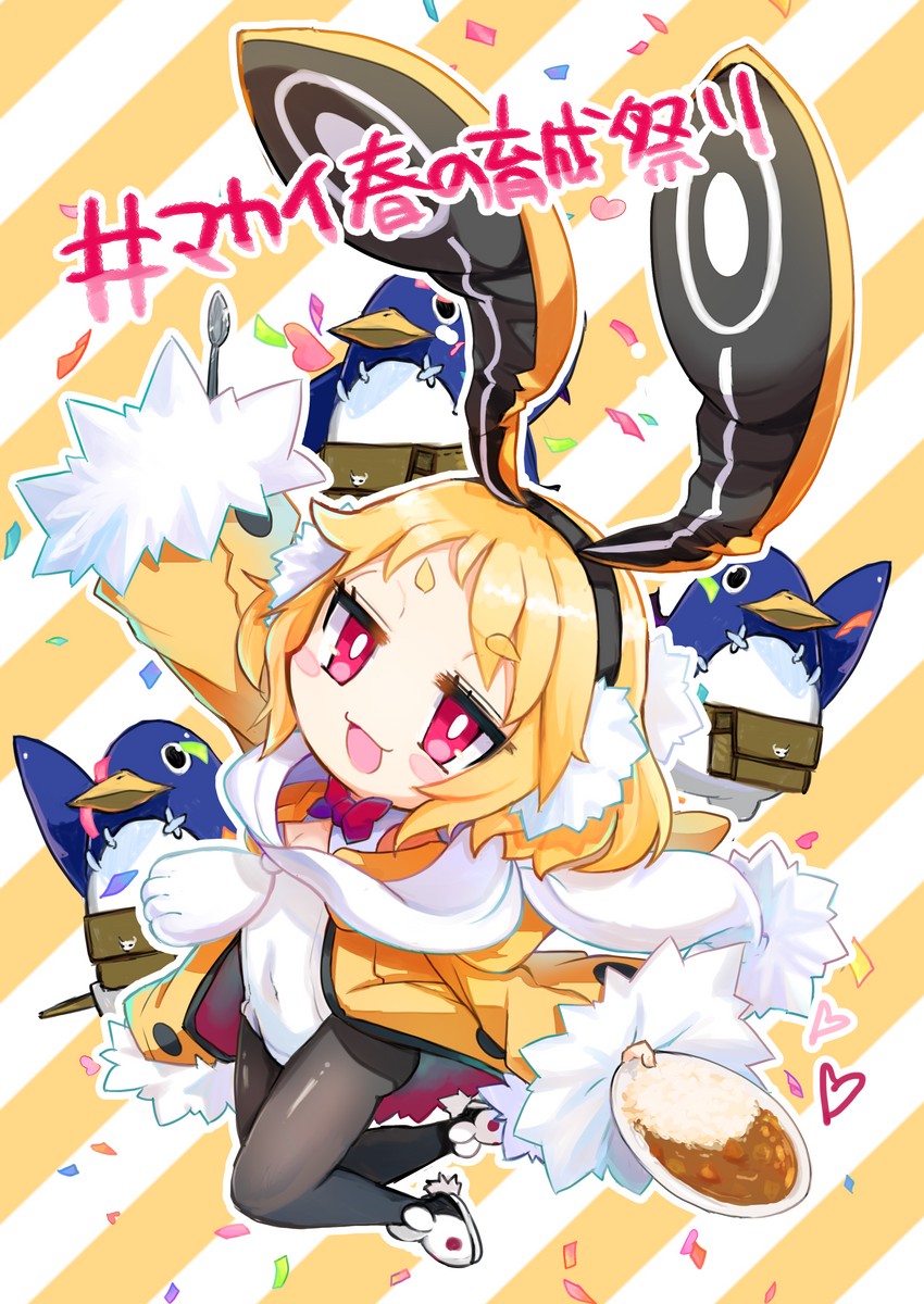prinny and usalia (disgaea and 1 more) drawn by mai_mai_(okomeya)