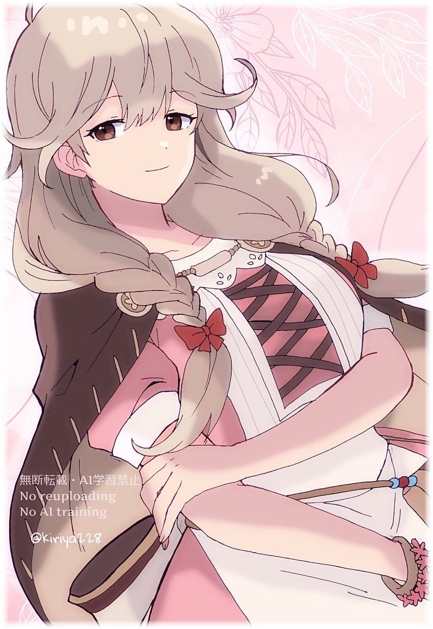 faye (fire emblem and 1 more) drawn by kiriya_(552260)