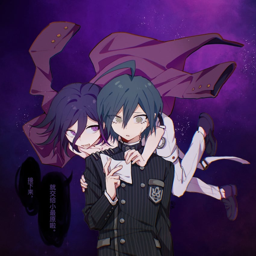 oma kokichi and saihara shuichi (danganronpa and 1 more) drawn by tujiang6