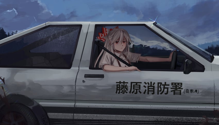 fujiwara no mokou (touhou and 1 more) drawn by xhianxeh