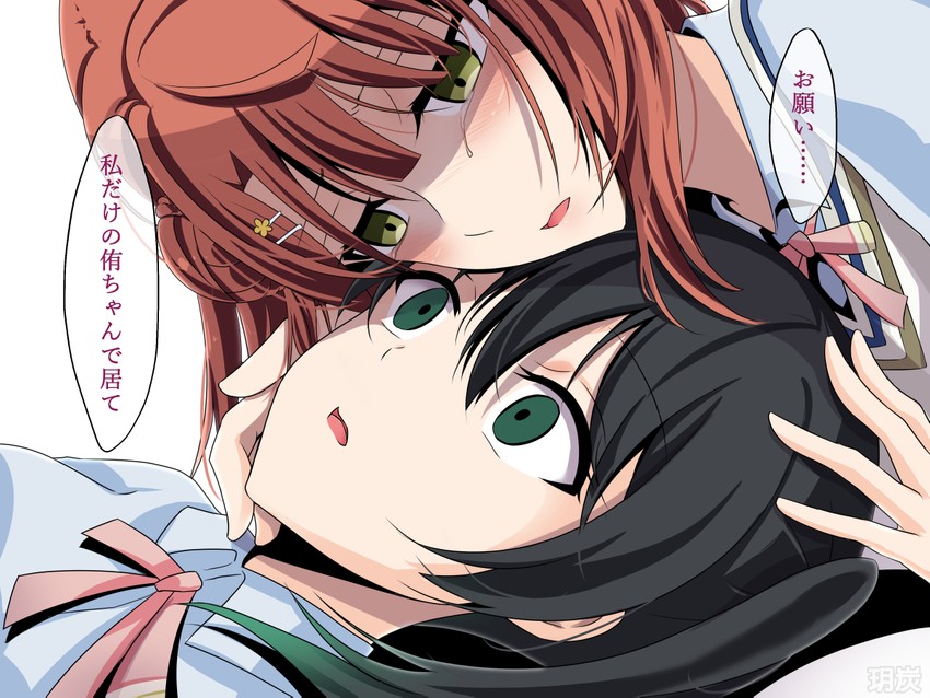 uehara ayumu and takasaki yu (love live! and 1 more) drawn by yuetan_(ssvs73608)