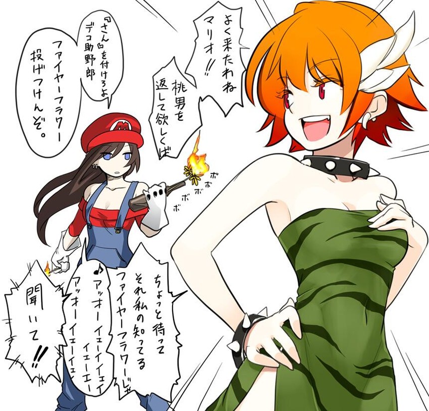 mario and bowser (mario and 1 more) drawn by poaro