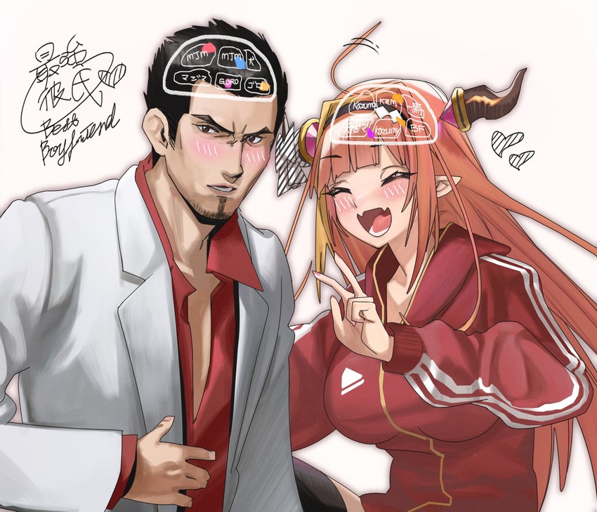 kiryu coco and kiryu kazuma (hololive and 1 more) drawn by xiaoju_xiaojie