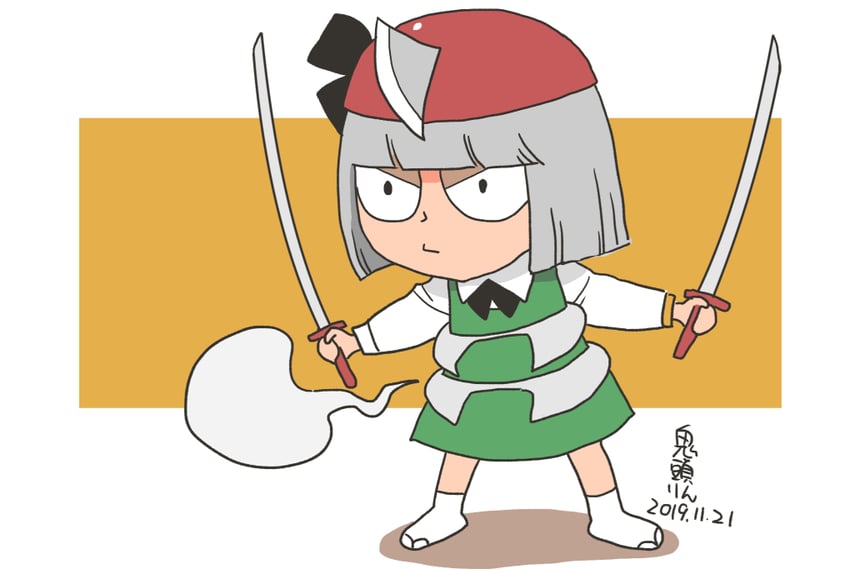 konpaku youmu and pawniard (touhou and 1 more) drawn by onikobe_rin
