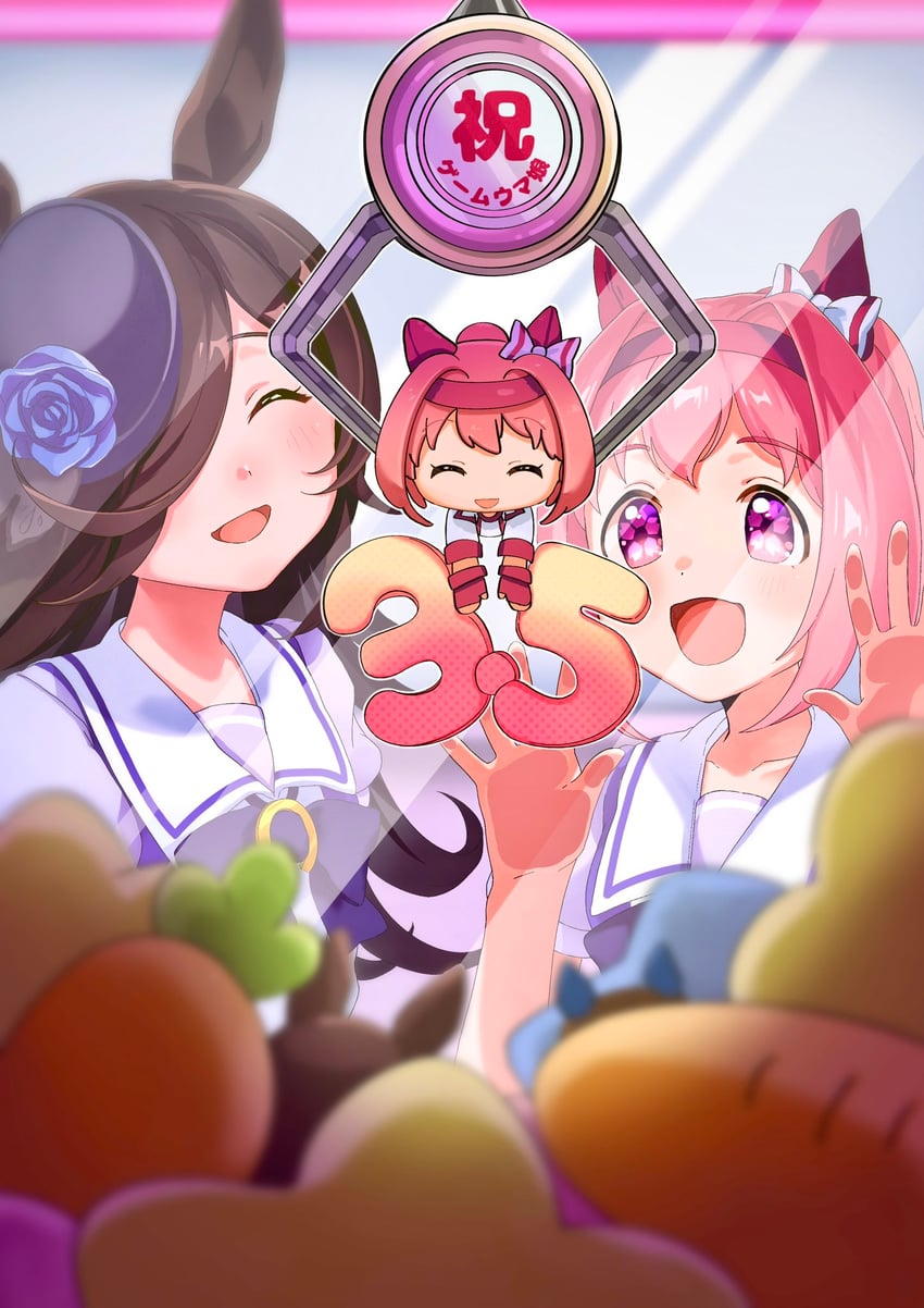rice shower and haru urara (umamusume) drawn by moko39_takasora