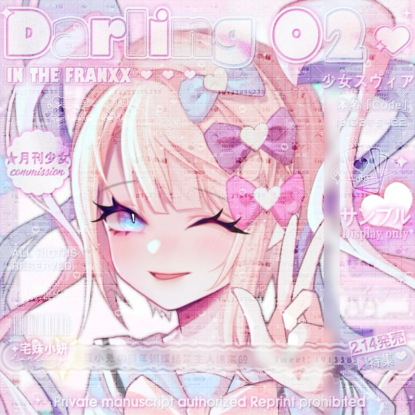 chouzetsusaikawa tenshi-chan (needy girl overdose) drawn by lei_zhi