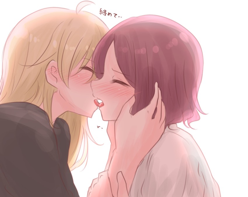 yagami kou and tooyama rin (new game!) drawn by yuuki_(yunky373)