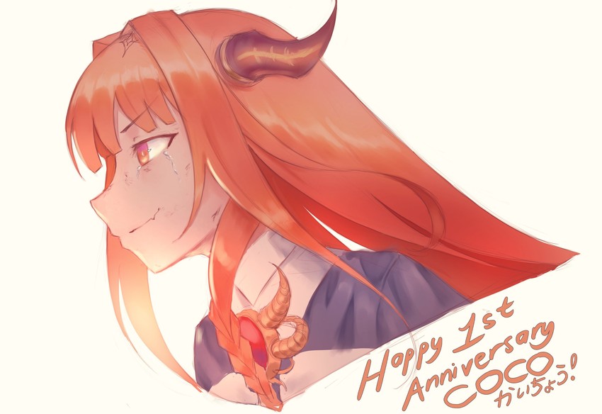 kiryu coco (hololive) drawn by ark_ford