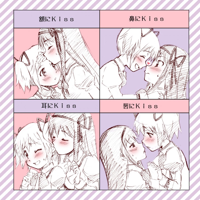 akemi homura and kaname madoka (mahou shoujo madoka magica) drawn by hikari_(mitsu_honey)