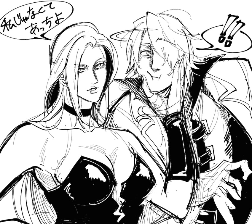 dante and trish (devil may cry and 1 more) drawn by nama29_m