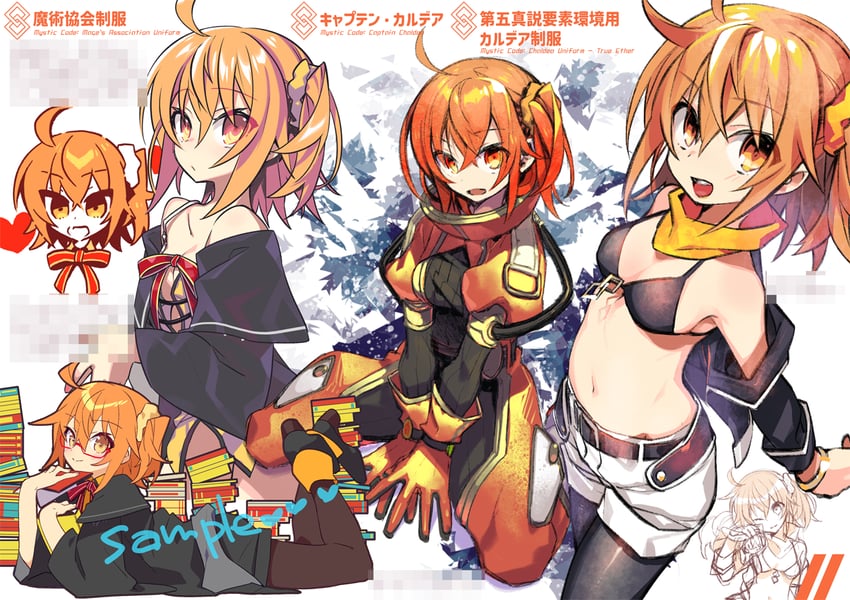 fujimaru ritsuka (fate and 1 more) drawn by negi_(ulog'be)