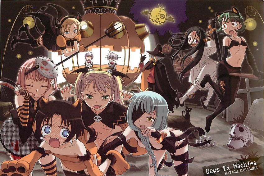 machina, cendrillon, deus, oakley, sue, and 6 more (deus ex machina) drawn by karasuma_wataru