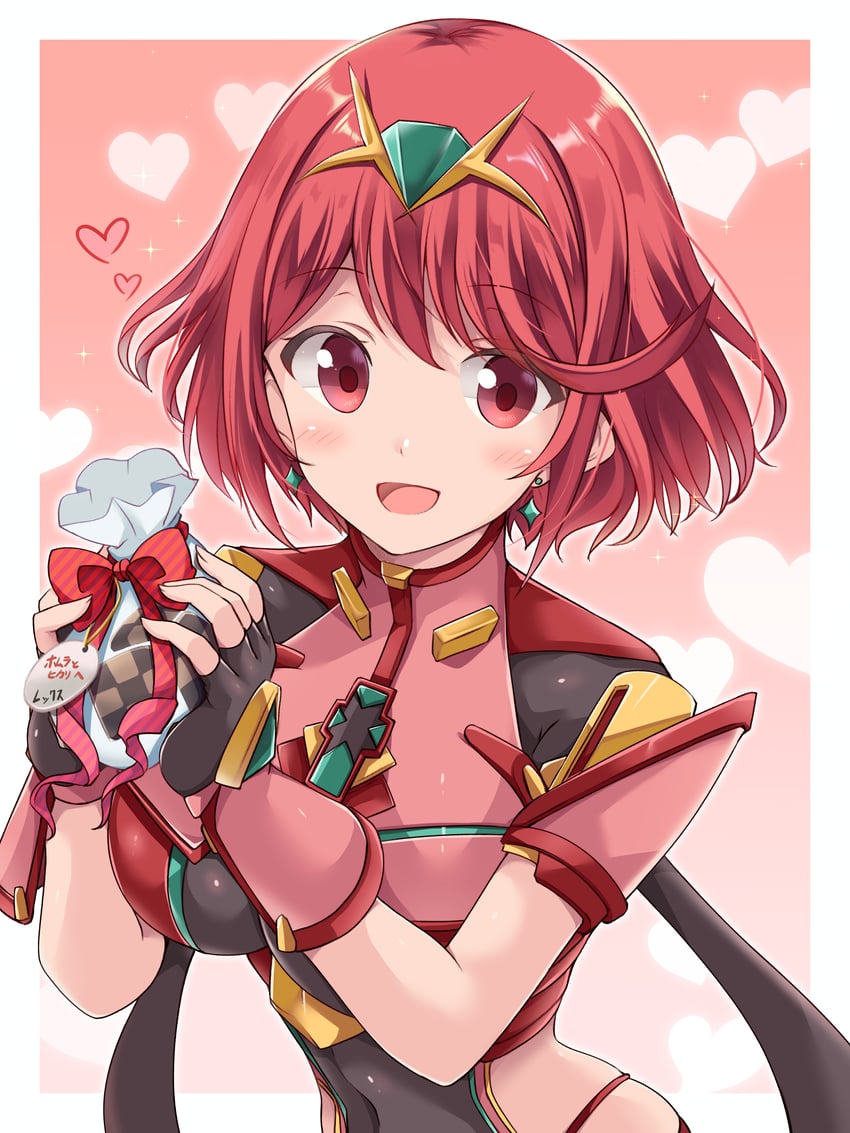 pyra (xenoblade chronicles and 1 more) drawn by kurokaze_no_sora