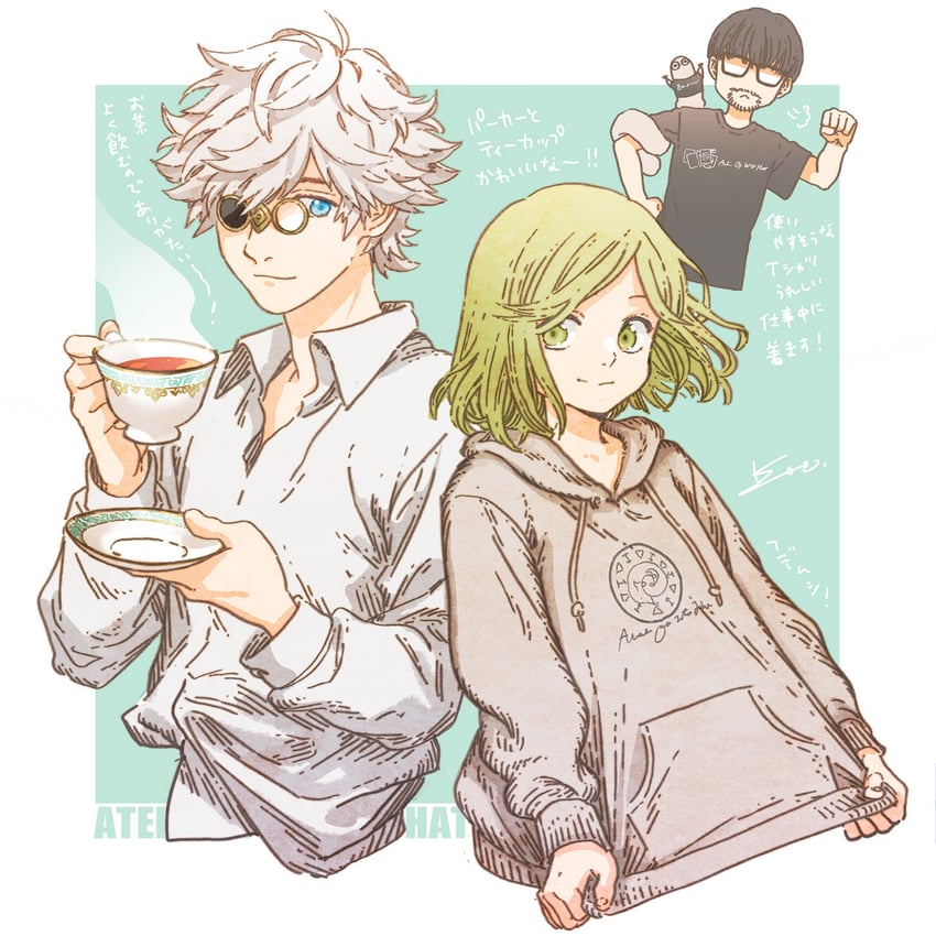 coco, qifrey, brushbuddy, and olruggio (tongari boushi no atelier) drawn by shirahama_kamome