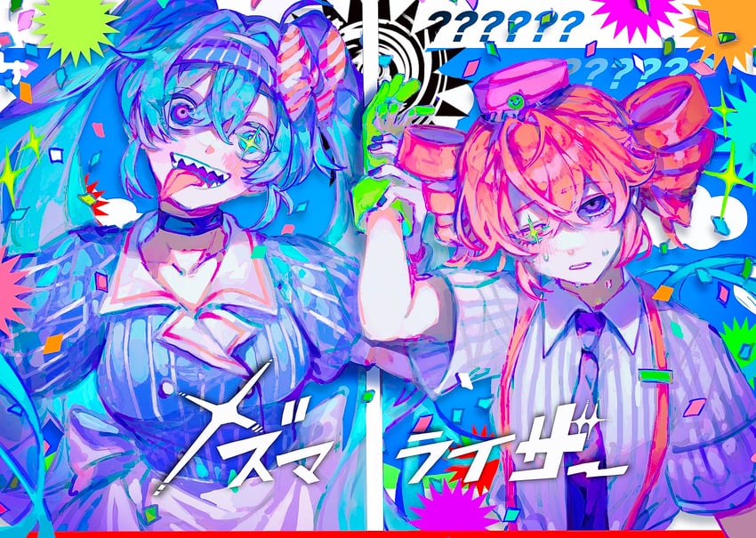 hatsune miku and kasane teto (vocaloid and 2 more) drawn by oo6