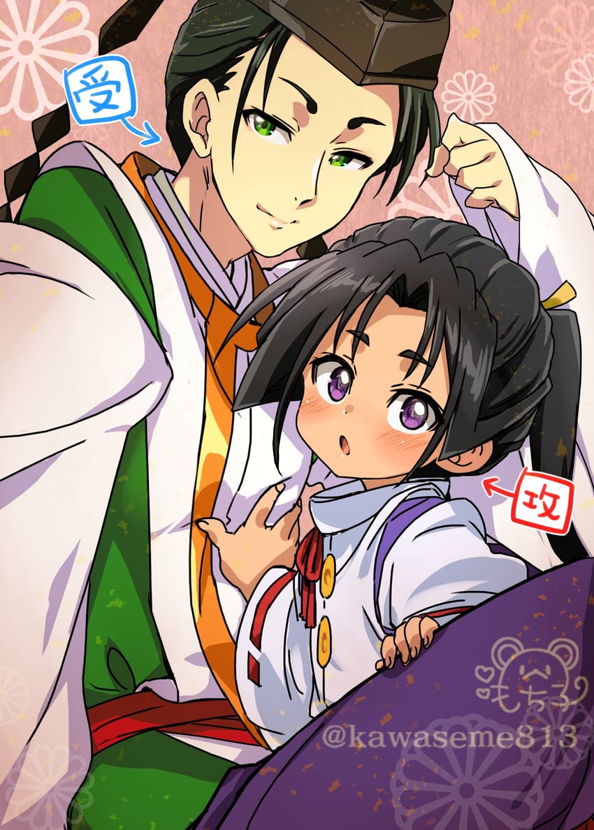 houjou tokiyuki and suwa yorishige (nige jouzu no wakagimi) drawn by kawaseme813sub