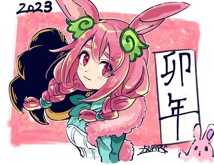 melffy rabby and zoodiac bunnyblast (yu-gi-oh!) drawn by 250en_remon