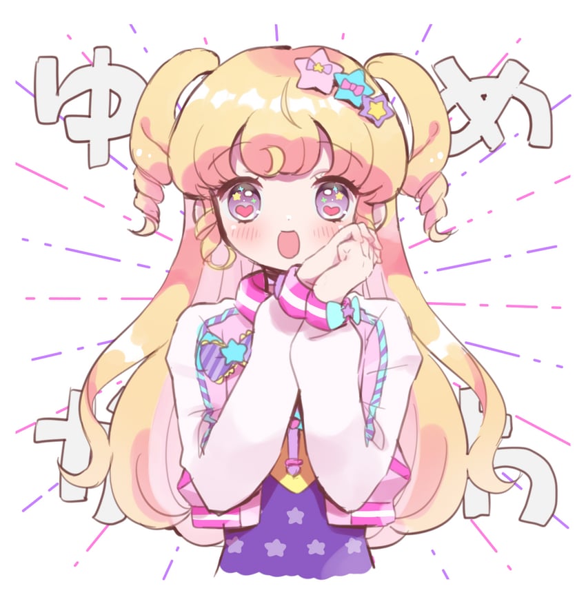 yumekawa yui (pretty series and 2 more) drawn by hoshikuzu_(pinkholic)