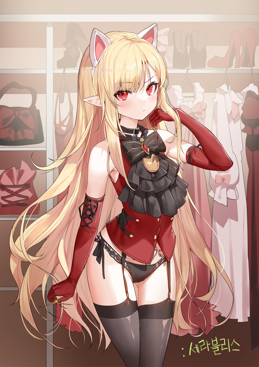 female mage (original and 1 more) drawn by ronopu