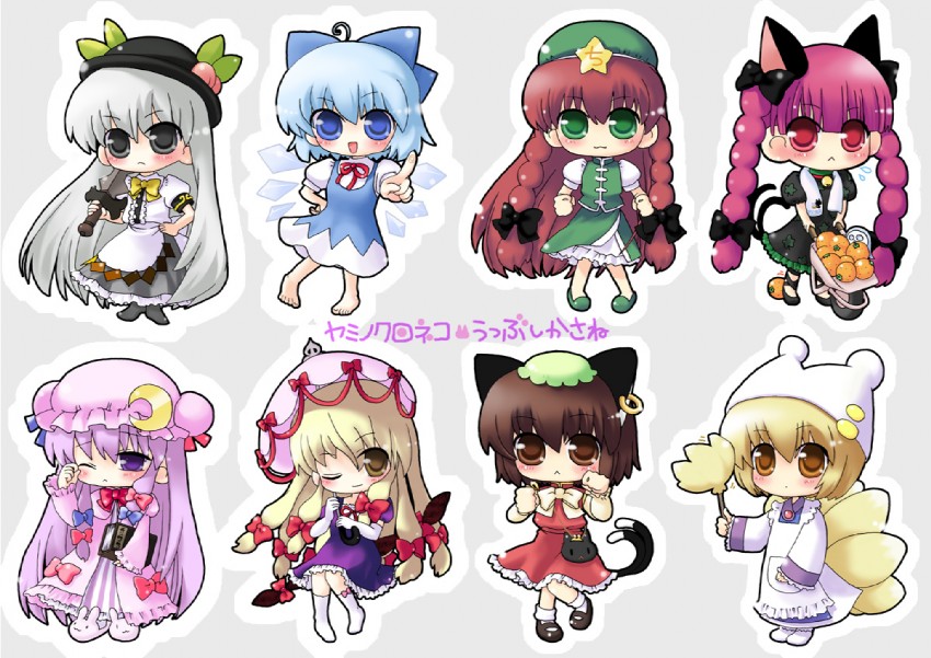 cirno, patchouli knowledge, yakumo yukari, hong meiling, yakumo ran, and 5 more (touhou and 2 more) drawn by kasane