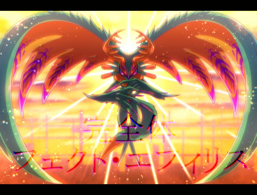 fecto elfilis (kirby and 1 more) drawn by gurifon