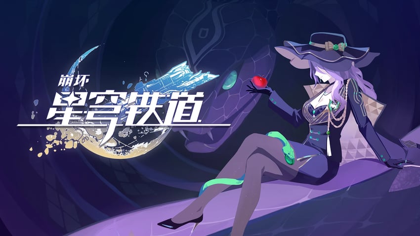 jade (honkai and 1 more)
