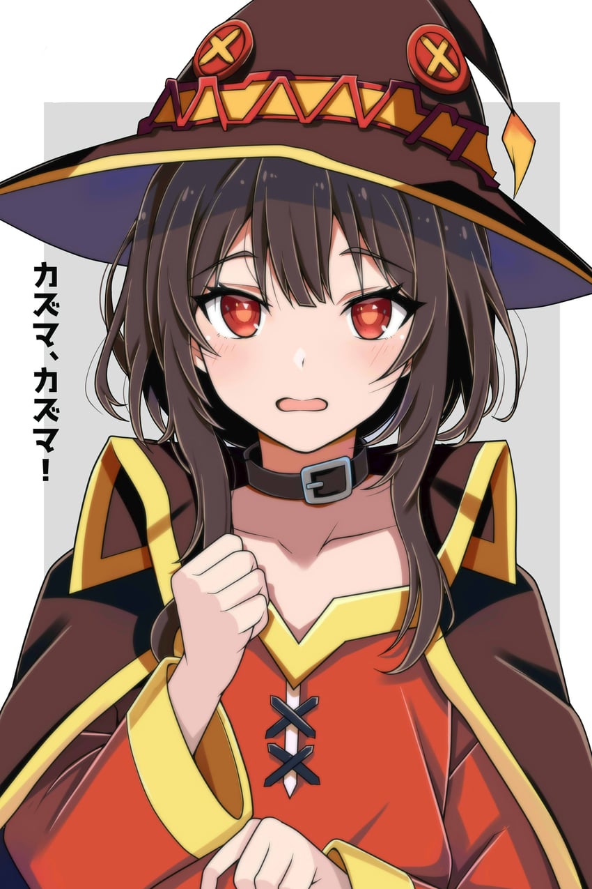 megumin (kono subarashii sekai ni shukufuku wo!) drawn by tokitoki_(commando)