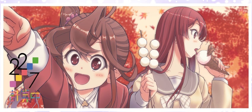 sato reika and toda jun (22/7) drawn by mid227