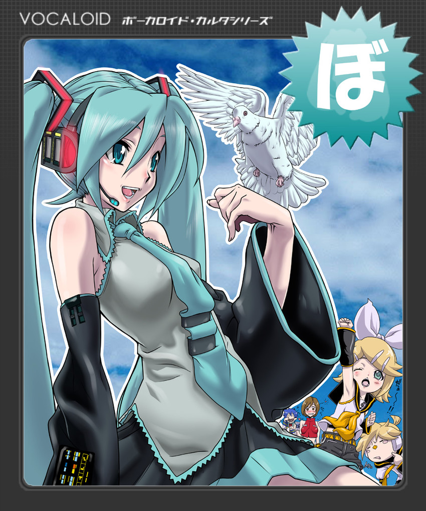 hatsune miku, kagamine rin, kagamine len, kaito, and meiko (vocaloid) drawn by hirabaru_kenji