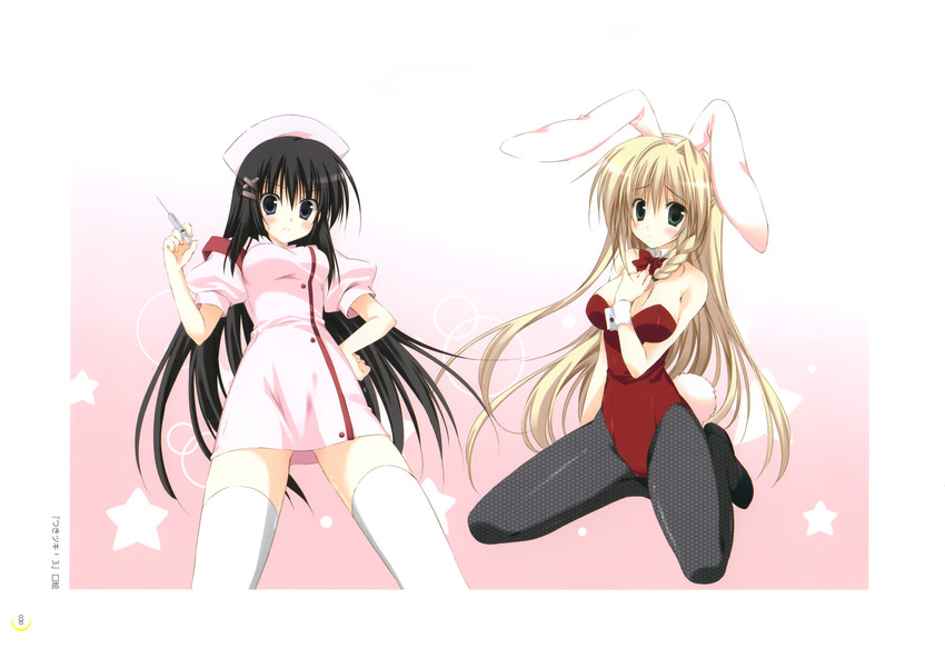 luna and gogyou hijiri (tsuki tsuki!) drawn by korie_riko