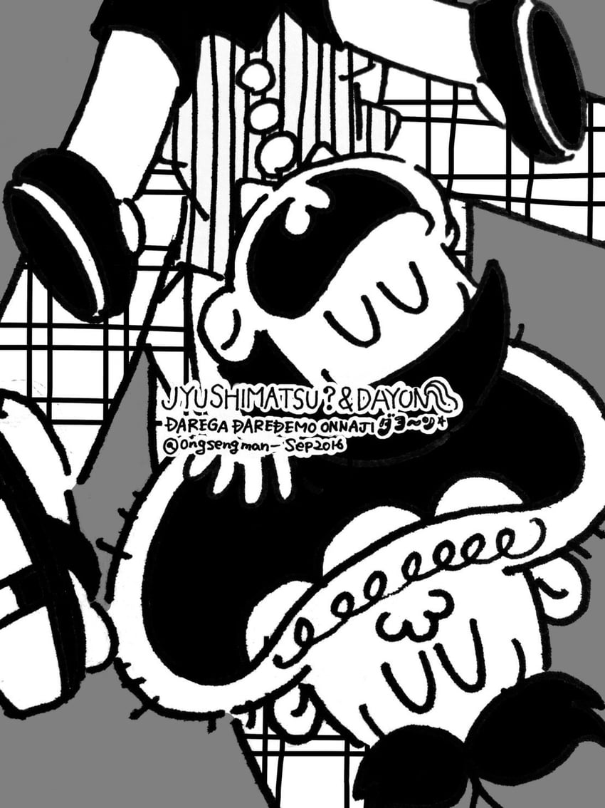 matsuno ichimatsu and dayoon (osomatsu and 1 more) drawn by softowel