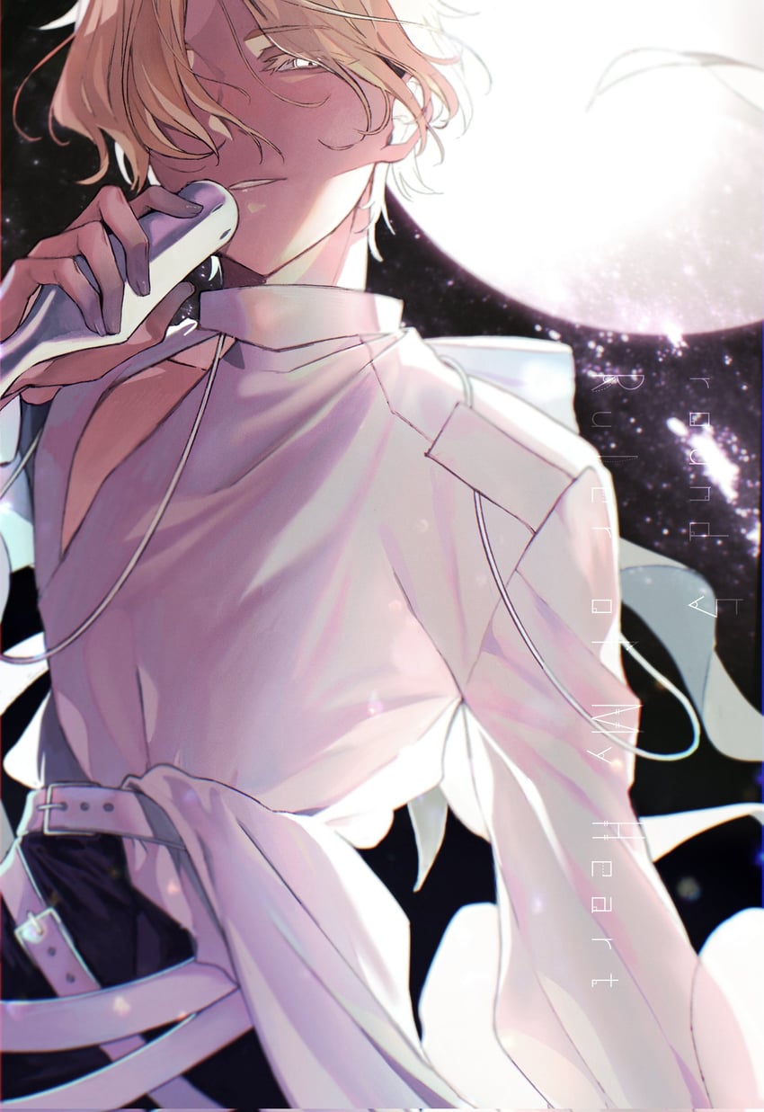 luka (alien stage) drawn by 4tsuba_kuma