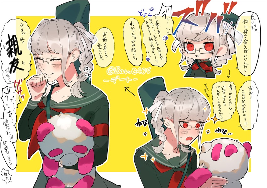 pekoyama peko (danganronpa and 1 more) drawn by baru_(bar_0405)