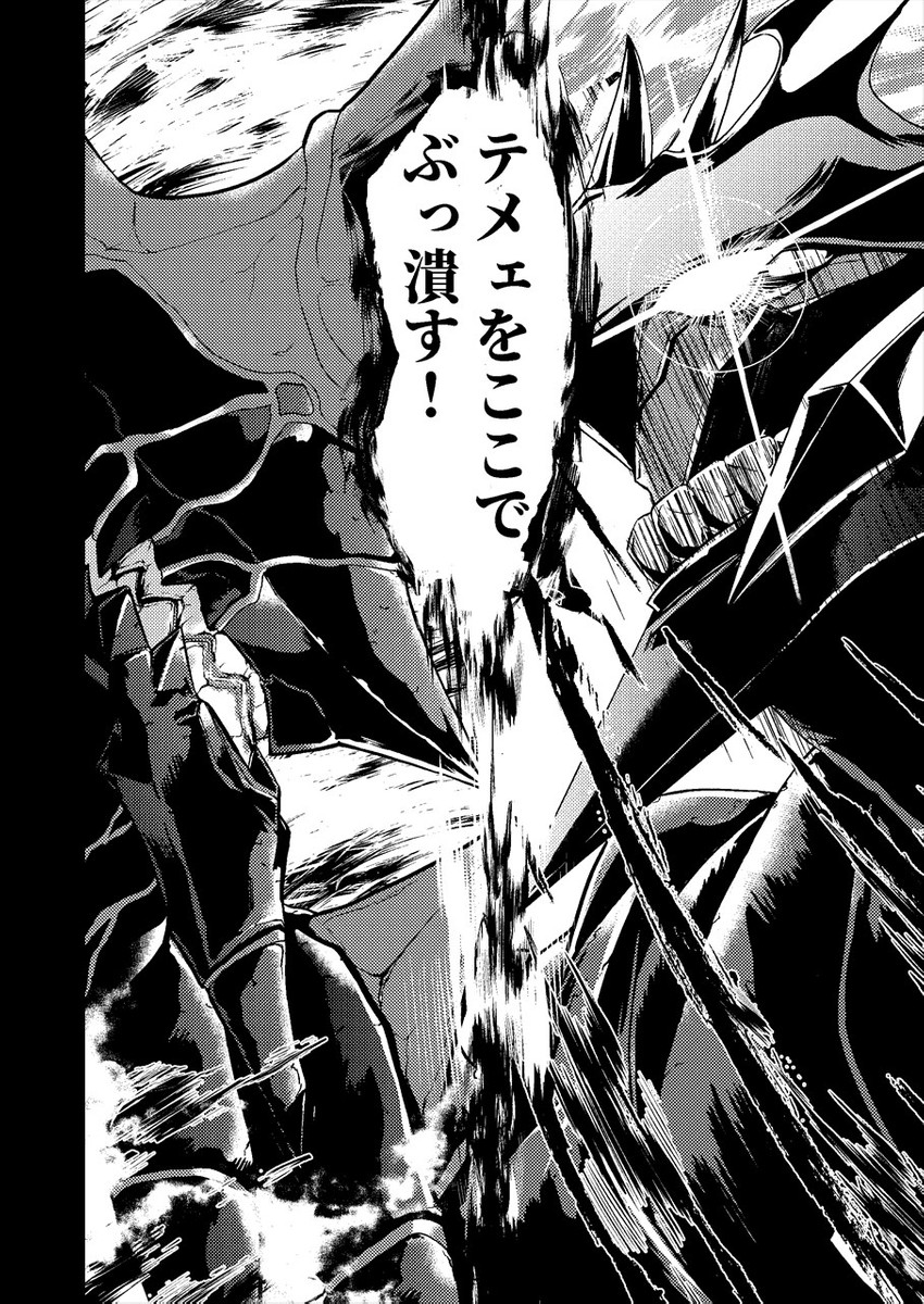 cu chulainn, ashwatthama, and cu chulainn alter (fate and 1 more) drawn by kawabata_yoshihiro