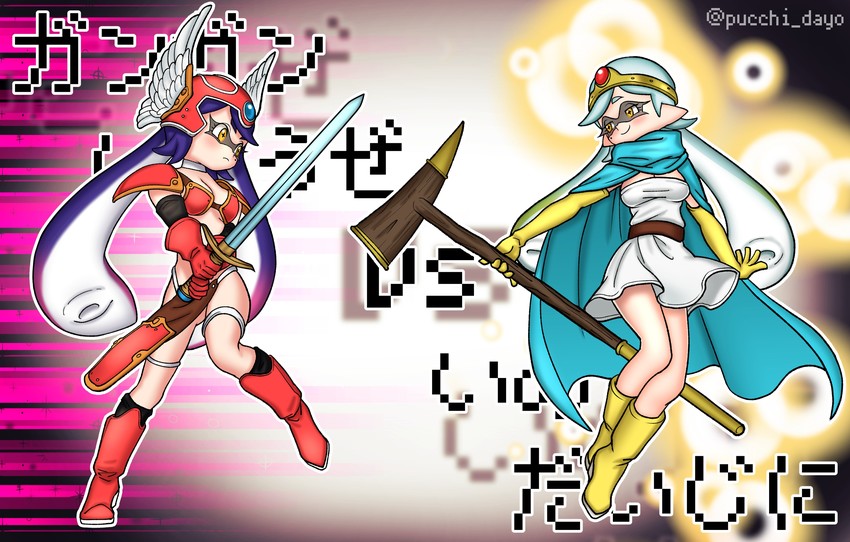 callie, marie, warrior, and sage (splatoon and 3 more) drawn by puchiman