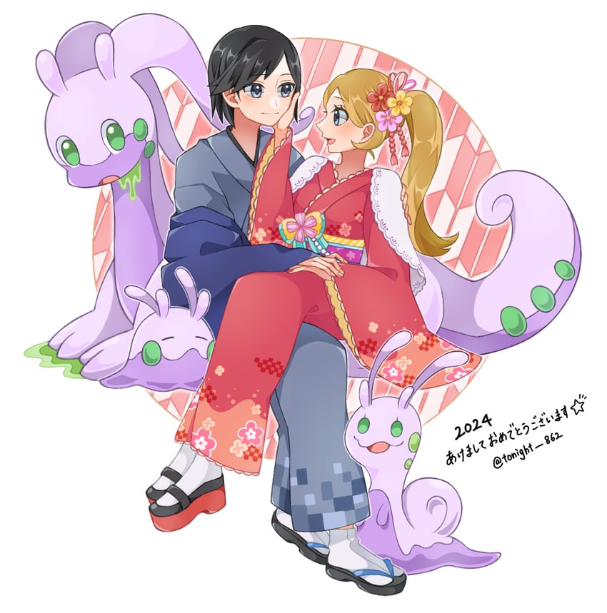 serena, calem, goomy, goodra, and sliggoo (pokemon and 1 more) drawn by rain_(tonight_862)