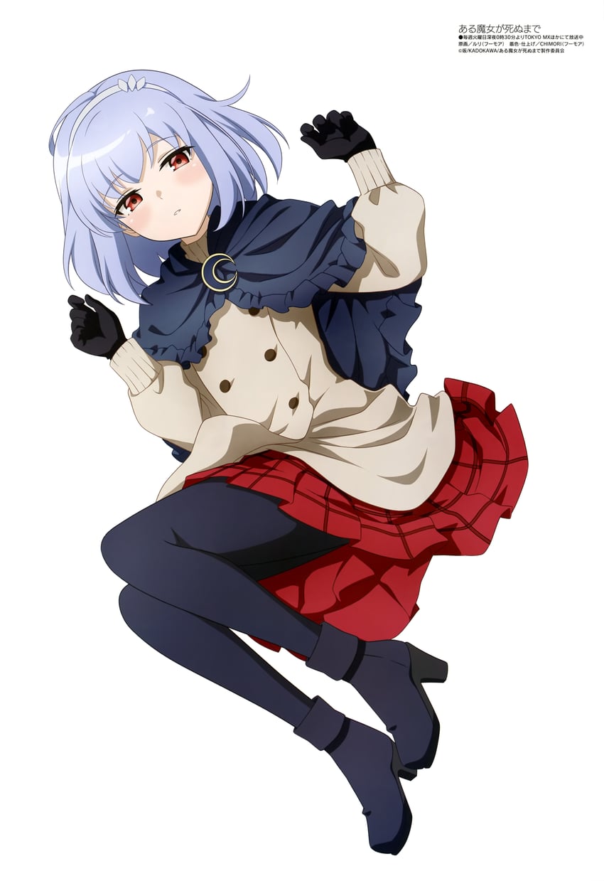 sophie hayter (megami magazine and 1 more) drawn by ruri_(whomor)