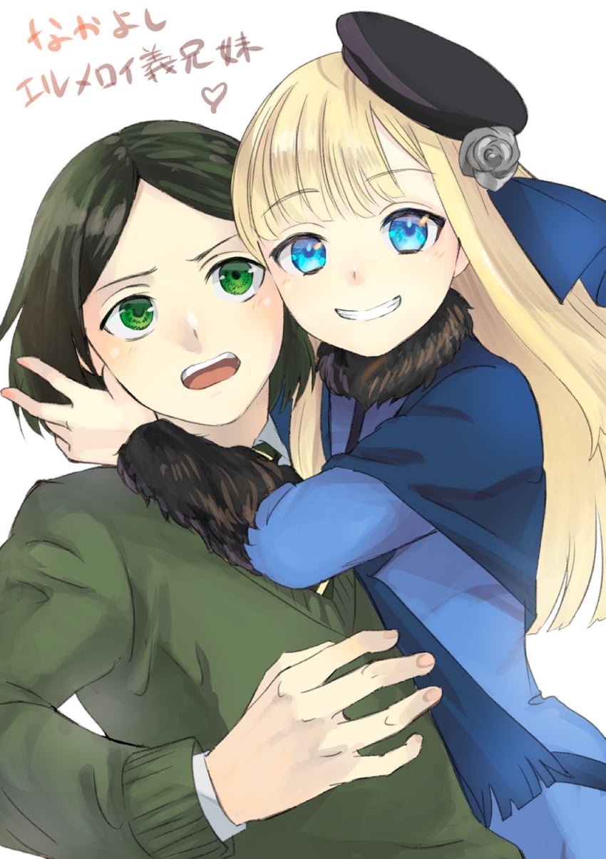 waver velvet and reines el-melloi archisorte (fate and 1 more) drawn by satou_usuzuku