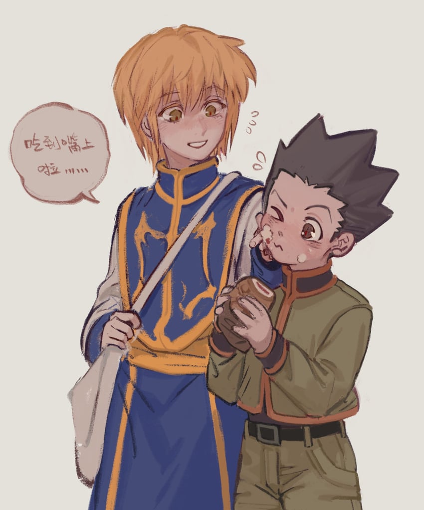 kurapika and gon freecss (hunter x hunter) drawn by ik18166181ik