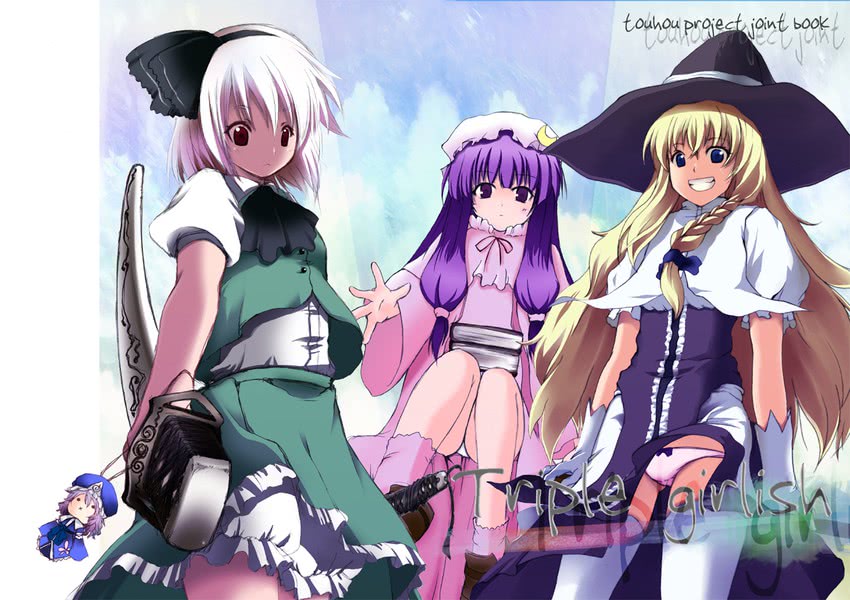 kirisame marisa, konpaku youmu, patchouli knowledge, and saigyouji yuyuko (touhou) drawn by shevarion_(sheva_god)