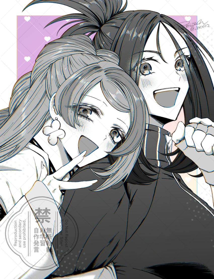 miriam and dendra (pokemon and 1 more) drawn by fujikonbu