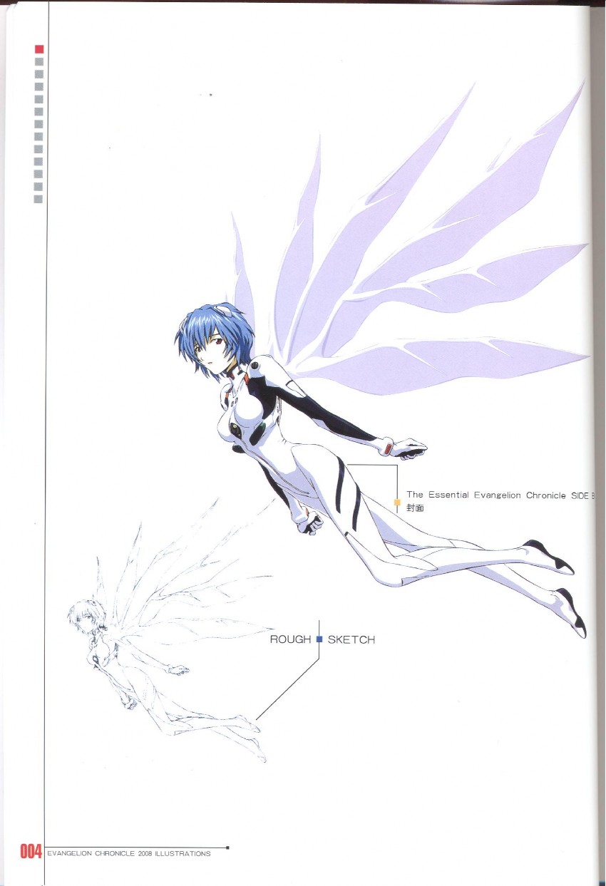 ayanami rei (neon genesis evangelion and 1 more) drawn by fukano_youichi