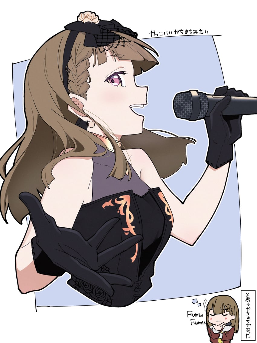 kachimachi kosuzu (love live! and 1 more) drawn by liz_(piyoko_piyop)